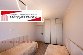 ������� 3-����� | Imot.bg � ����� ������ 13