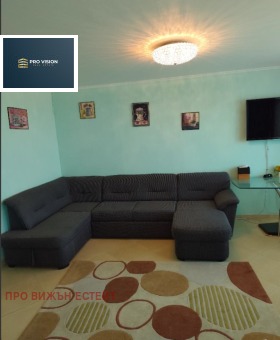 ������� 3-����� | Imot.bg � ����� ������ 2