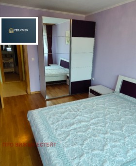 ������� 3-����� | Imot.bg � ����� ������ 5