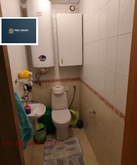 ������� 3-����� | Imot.bg � ����� ������ 11