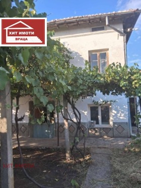 ������� ���� | Imot.bg � ����� ������ 2