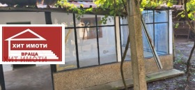 ������� ���� | Imot.bg � ����� ������ 8