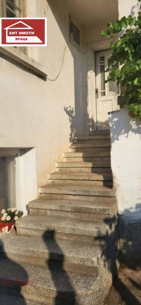������� ���� | Imot.bg � ����� ������ 4