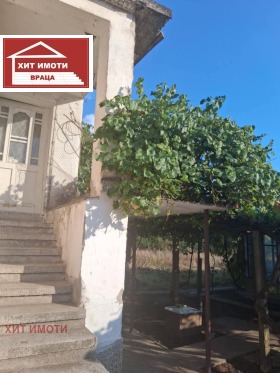 ������� ���� | Imot.bg � ����� ������ 3