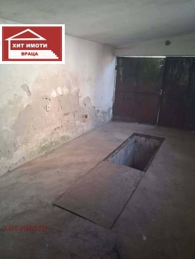 ������� ���� | Imot.bg � ����� ������ 11