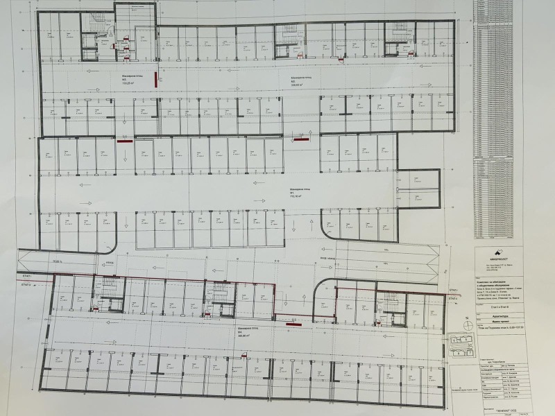 À venda  1 quarto Varna , Kaisieva gradina , 62 m² | 31401815 - imagem [12]