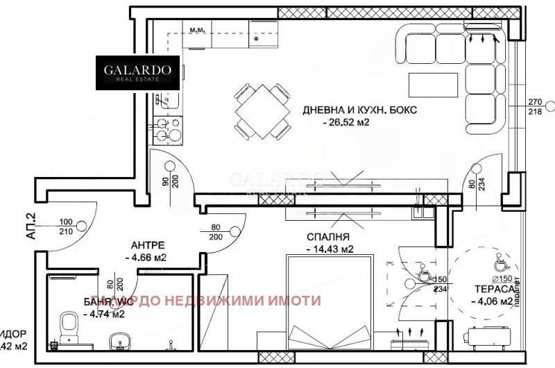 Продава 2-СТАЕН, гр. Пловдив, Въстанически, снимка 2 - Апартаменти - 52519876