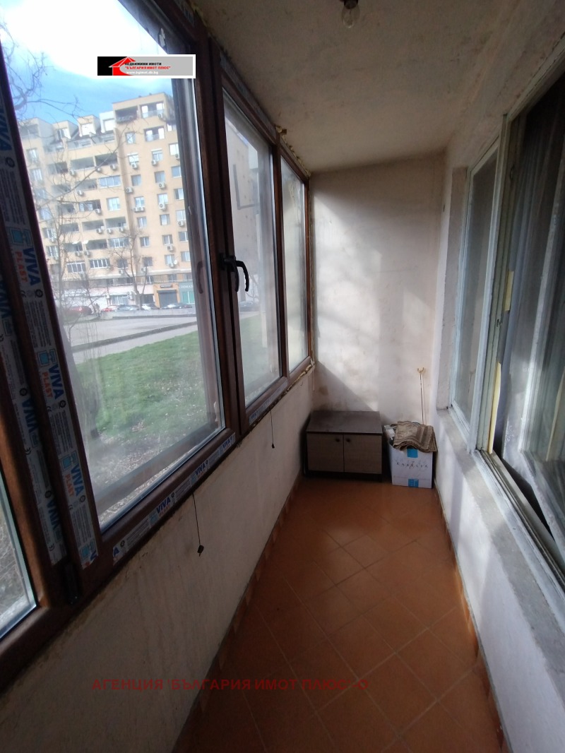 À venda  2 quartos Sofia , Medicinska akademiia , 92 m² | 52999847 - imagem [14]