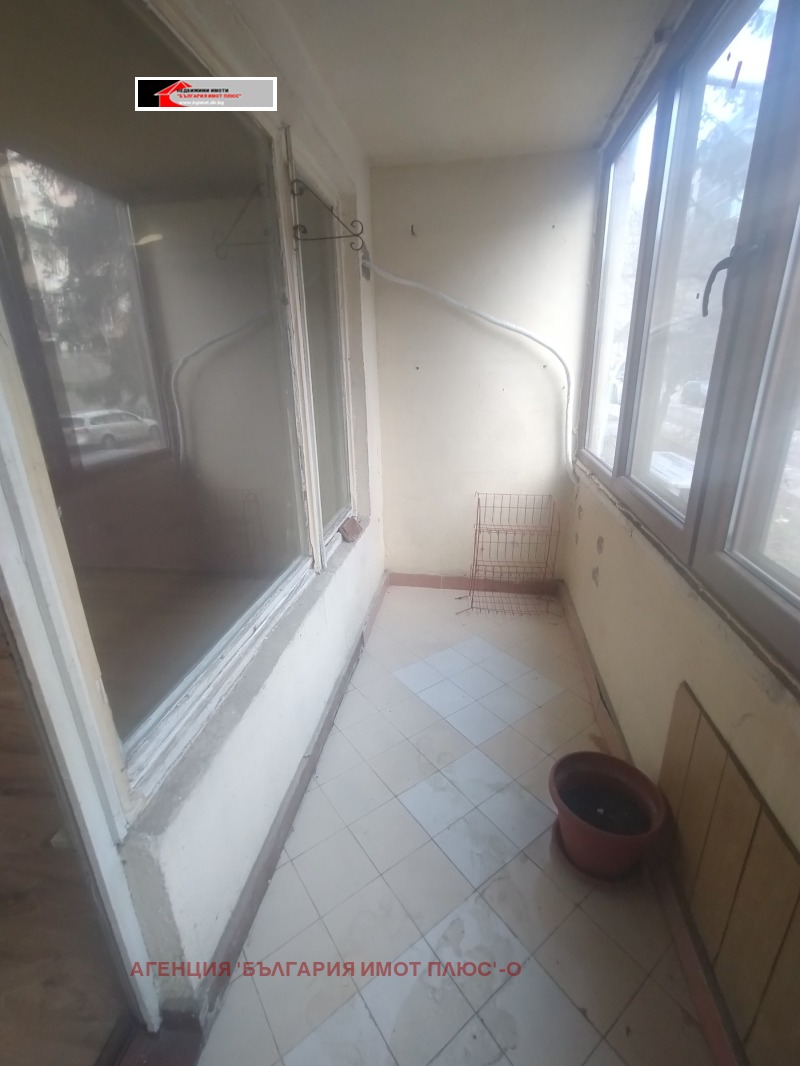 À venda  2 quartos Sofia , Medicinska akademiia , 92 m² | 52999847 - imagem [15]