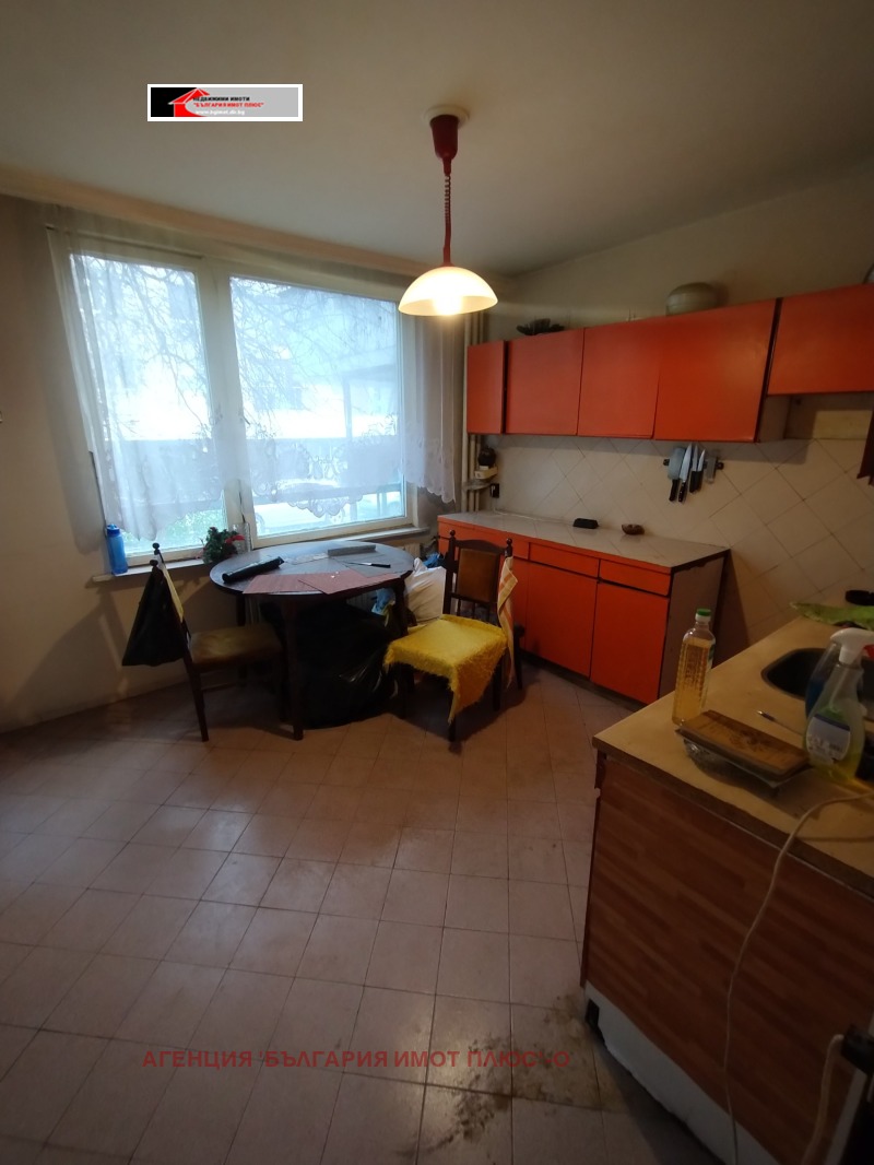 À venda  2 quartos Sofia , Medicinska akademiia , 92 m² | 52999847