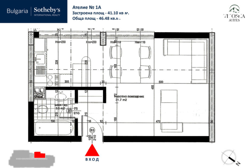 En venta  Ático Sofia , Simeonovo , 46 metros cuadrados | 16704284 - imagen [17]