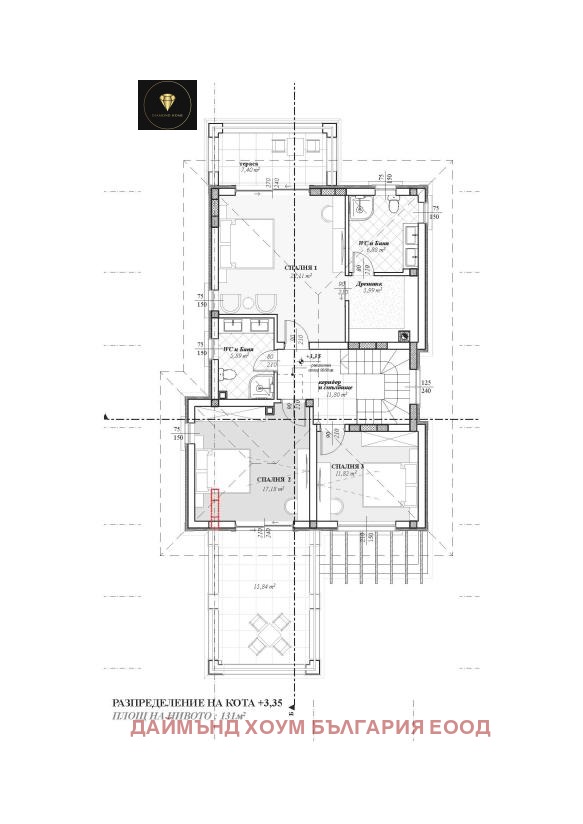 Продава КЪЩА, с. Първенец, област Пловдив, снимка 4 - Къщи - 49008769