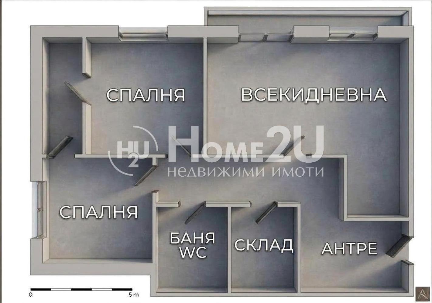 Продава 3-СТАЕН, гр. София, Слатина, снимка 10 - Апартаменти - 53913403