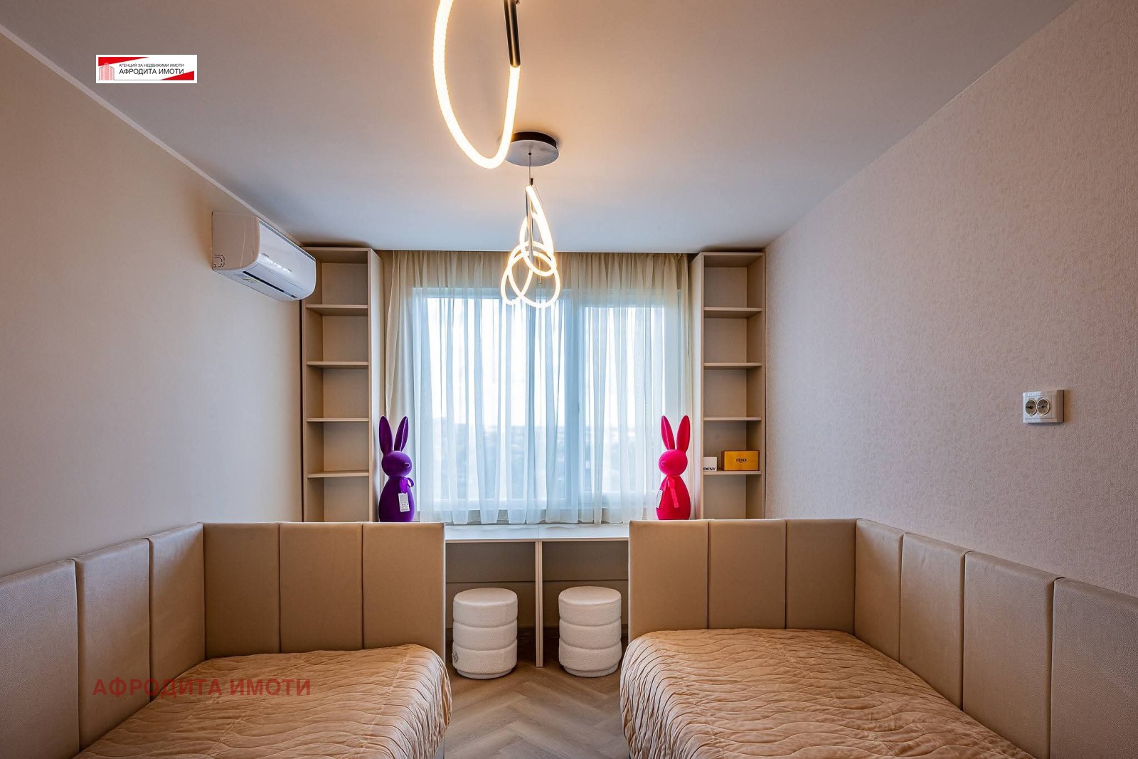 Продава 3-СТАЕН, гр. Стара Загора, Център, снимка 12 - Апартаменти - 54750381