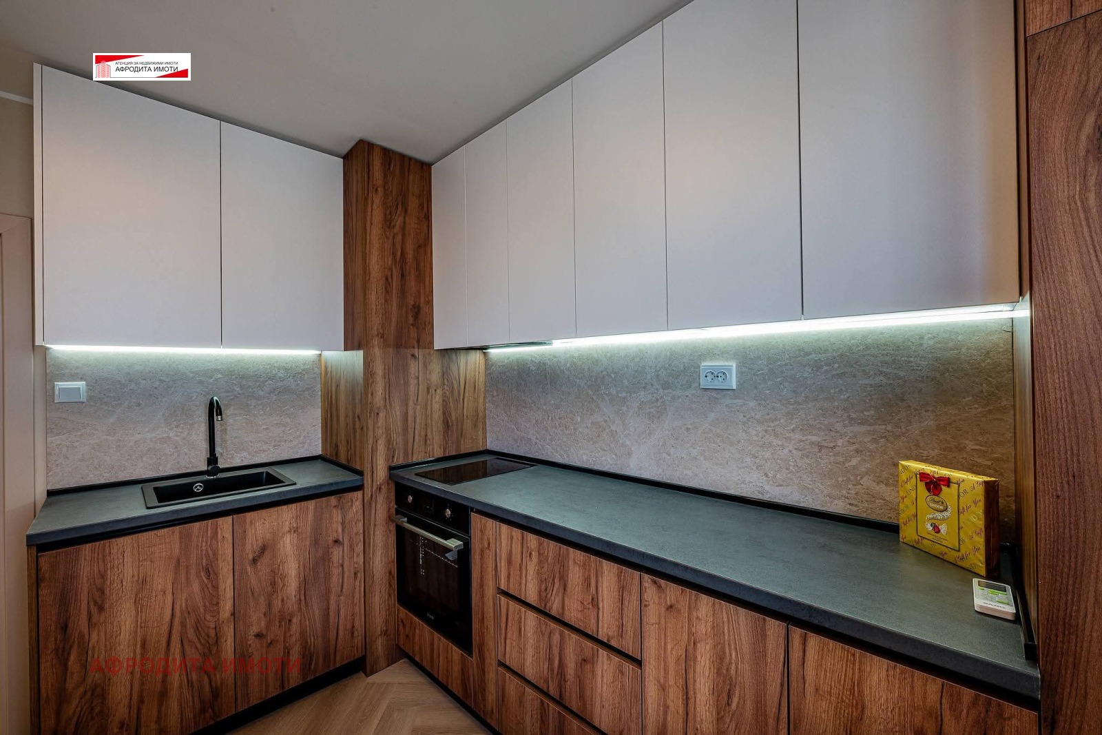 Продава 3-СТАЕН, гр. Стара Загора, Център, снимка 8 - Апартаменти - 54750381