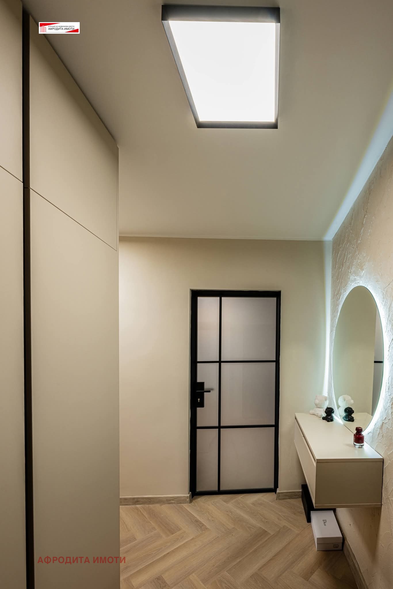 Продава 3-СТАЕН, гр. Стара Загора, Център, снимка 4 - Апартаменти - 54750381