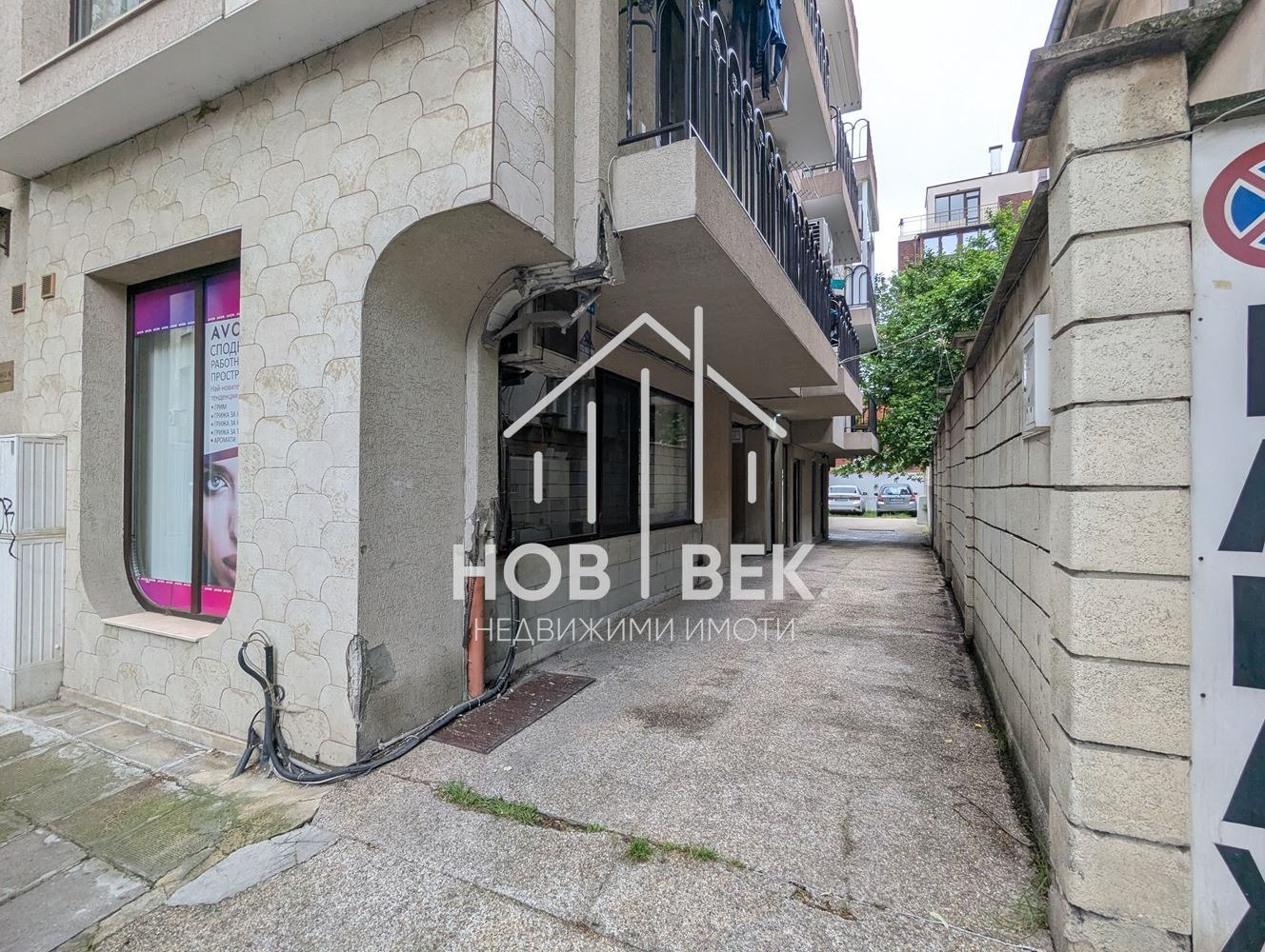 Продава ОФИС, гр. Варна, Център, снимка 5 - Офиси - 54762642