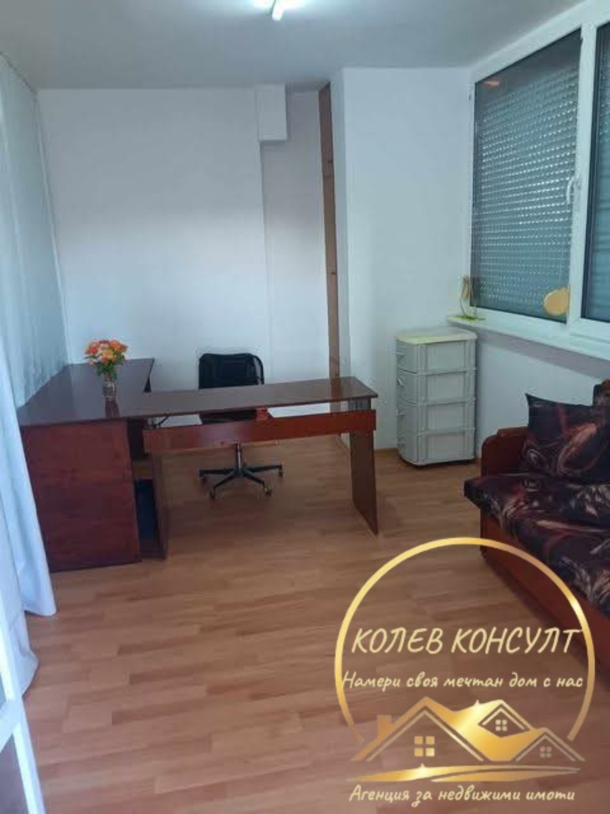 Продава ОФИС, гр. Гълъбово, област Стара Загора, снимка 4 - Офиси - 54860349