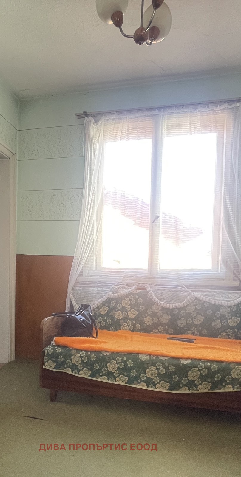 Продава КЪЩА, с. Доспей, област София област, снимка 11 - Къщи - 53625557