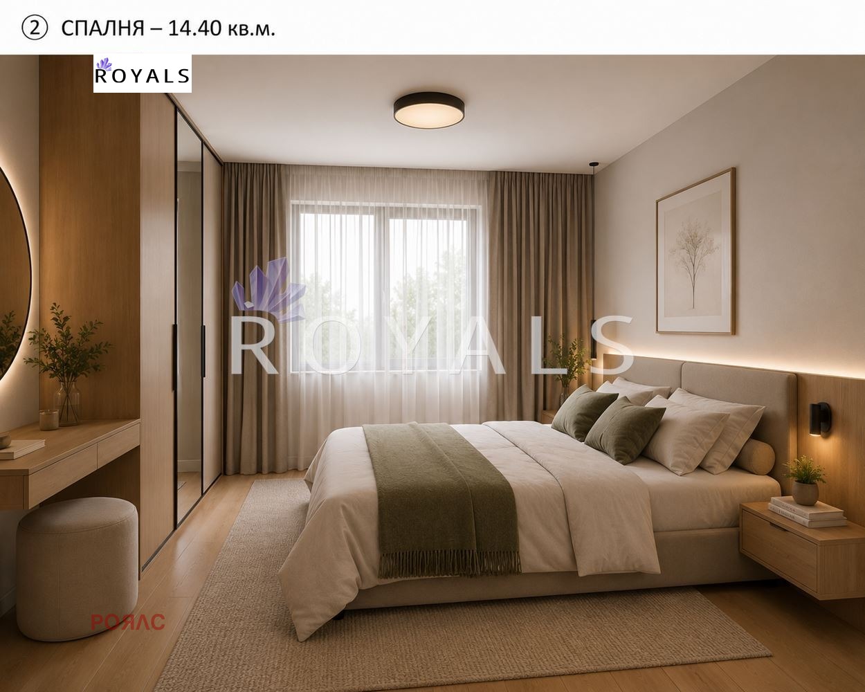 Продава КЪЩА, с. Аврен, област Варна, снимка 5 - Къщи - 55052395