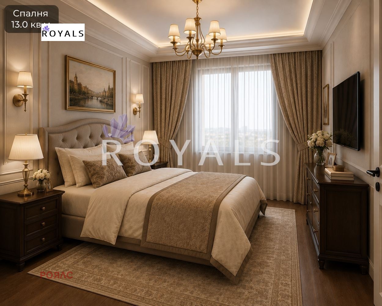 Продава КЪЩА, с. Аврен, област Варна, снимка 4 - Къщи - 55052395