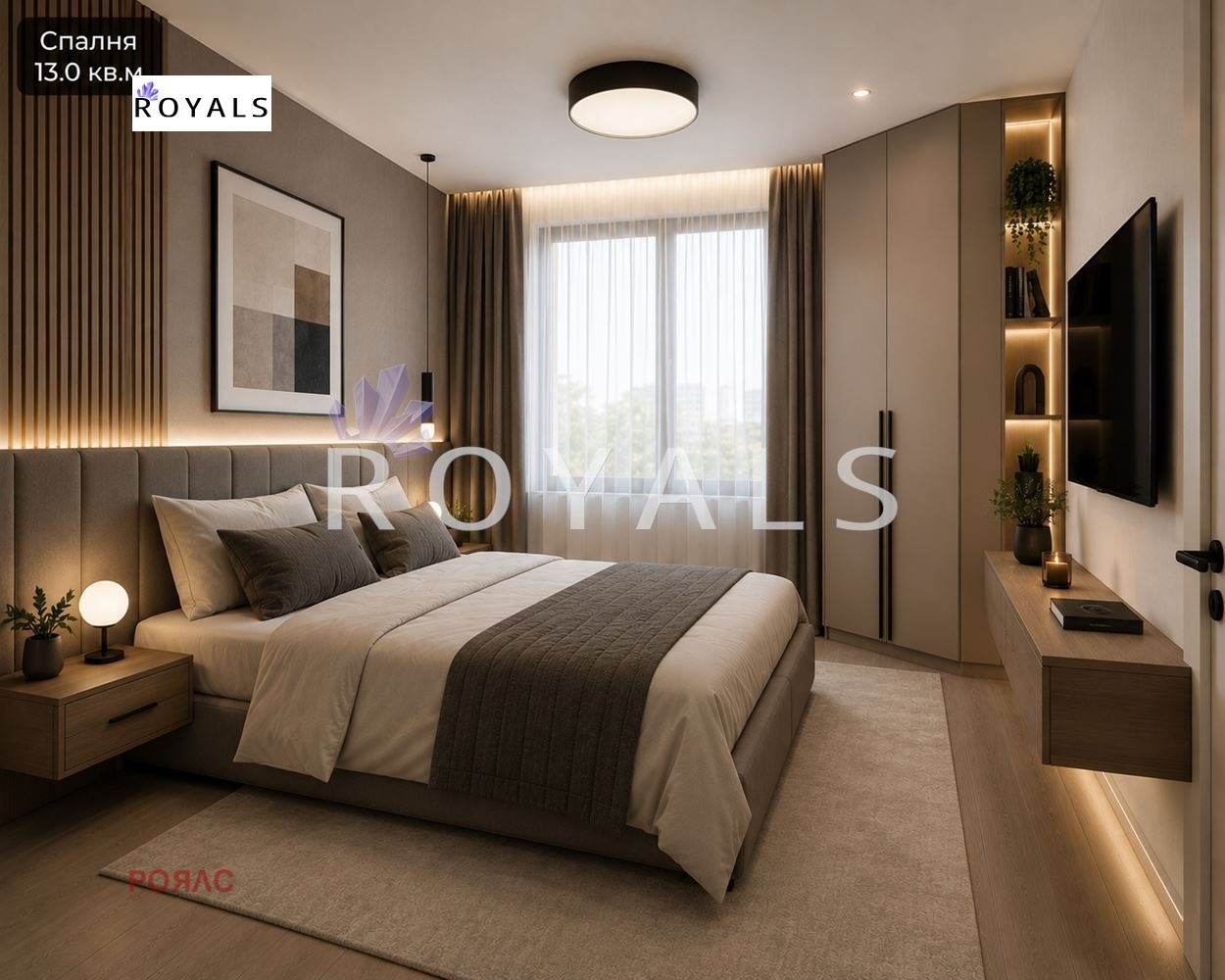 Продава КЪЩА, с. Аврен, област Варна, снимка 3 - Къщи - 55052395