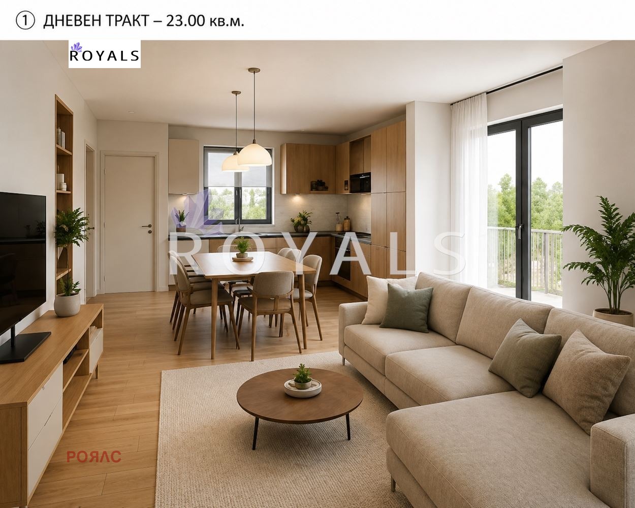 Продава КЪЩА, с. Аврен, област Варна, снимка 2 - Къщи - 55052395