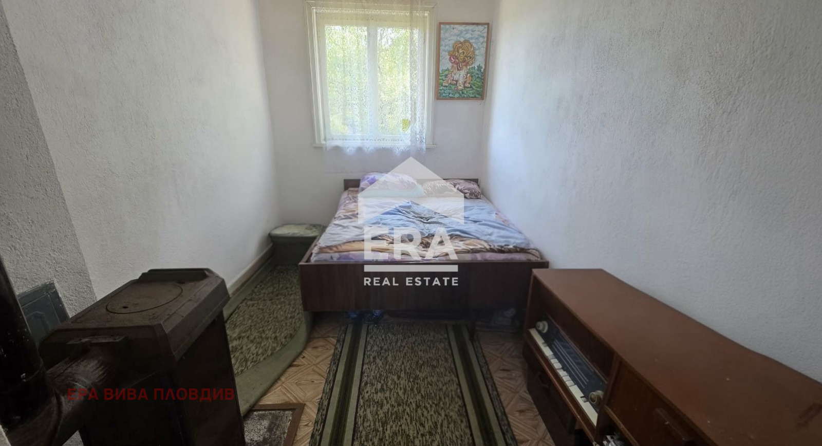 Продава КЪЩА, с. Свежен, област Пловдив, снимка 11 - Къщи - 55797657