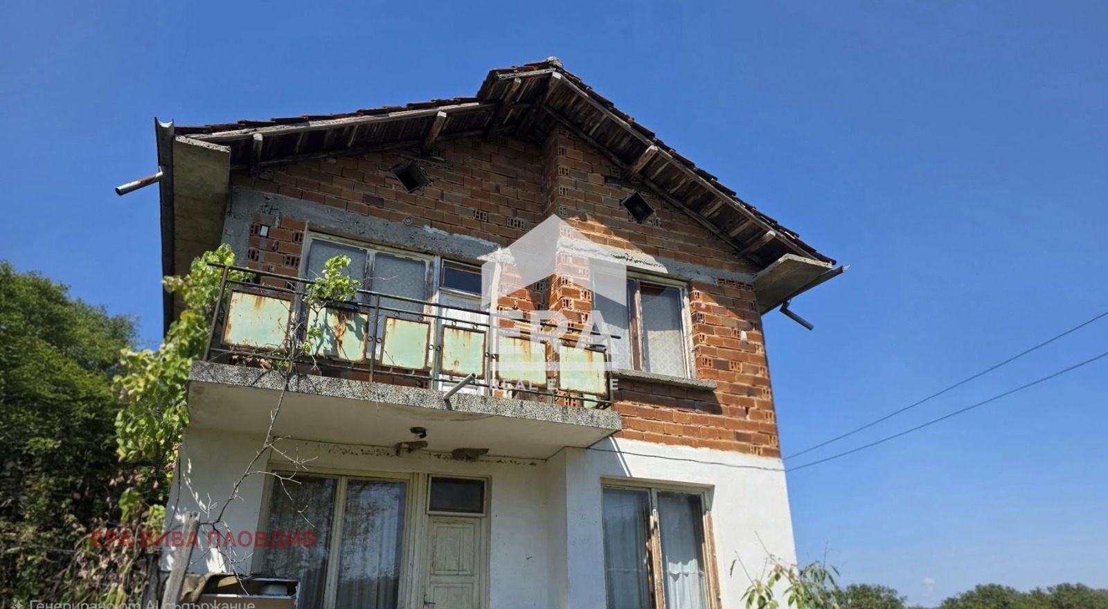 Продава КЪЩА, с. Свежен, област Пловдив, снимка 7 - Къщи - 55797657