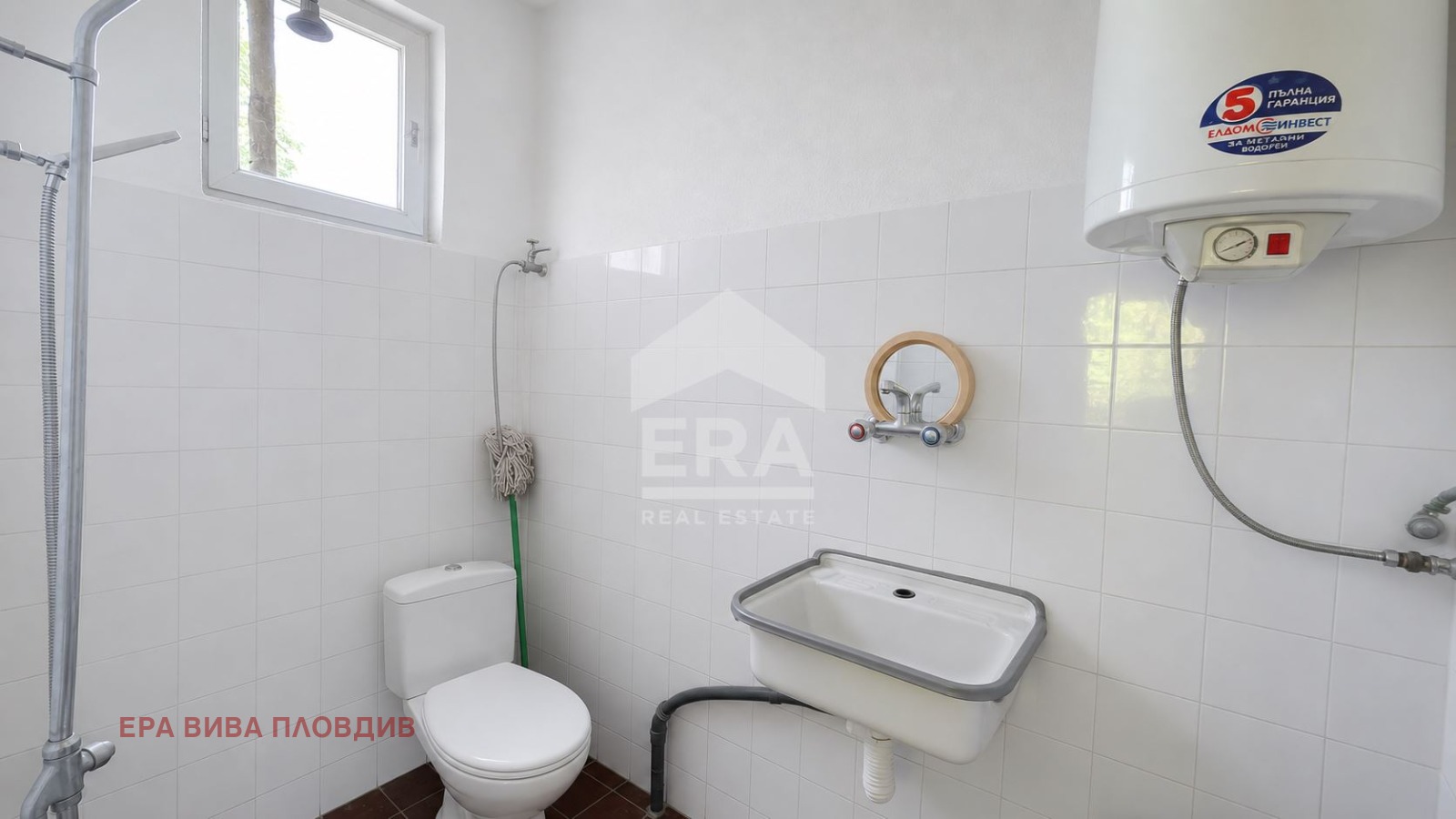 Продава КЪЩА, с. Свежен, област Пловдив, снимка 10 - Къщи - 55797657