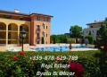 Продава 1-СТАЕН, област Бургас, гр. Обзор • 68000 € • 52241150 — Holmes.bg