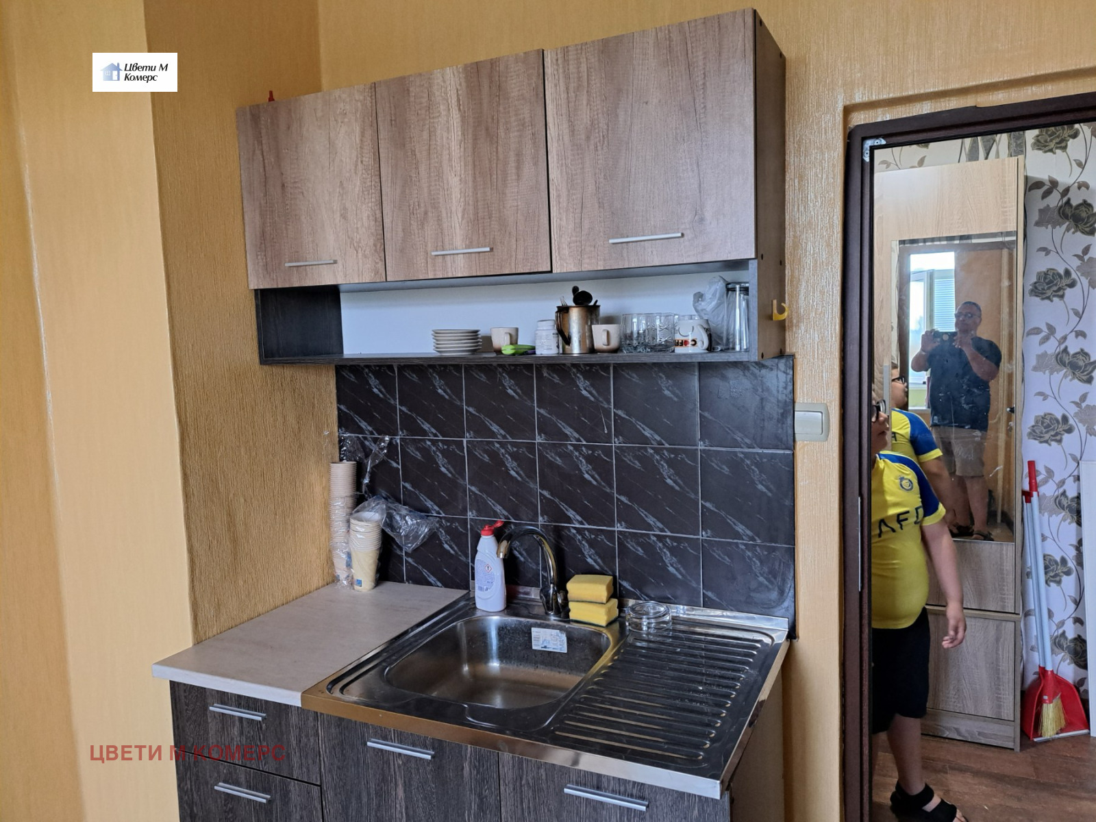 ������� 2-����� | Imot.bg � ����������� 5