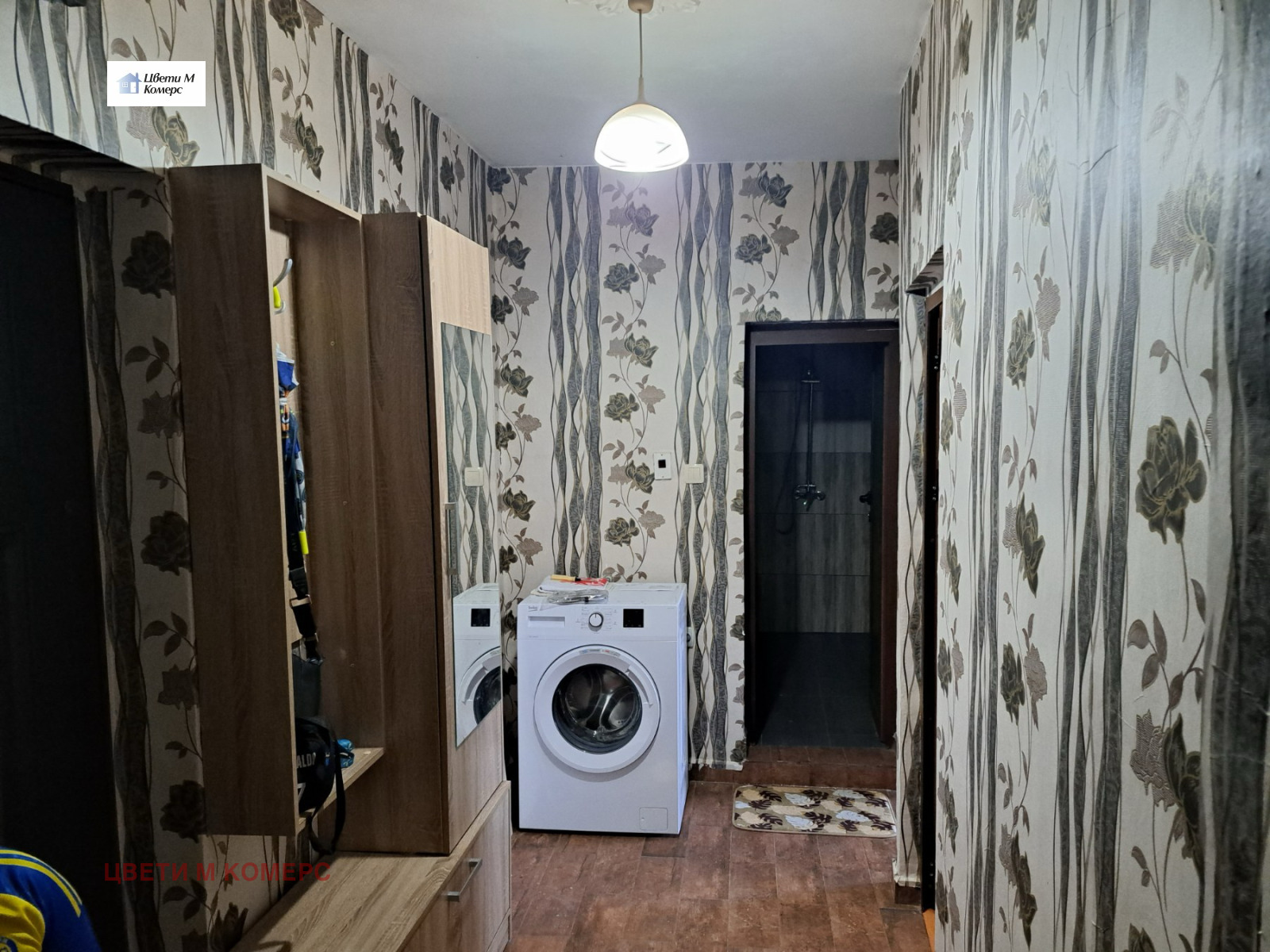 ������� 2-����� | Imot.bg � ����������� 4