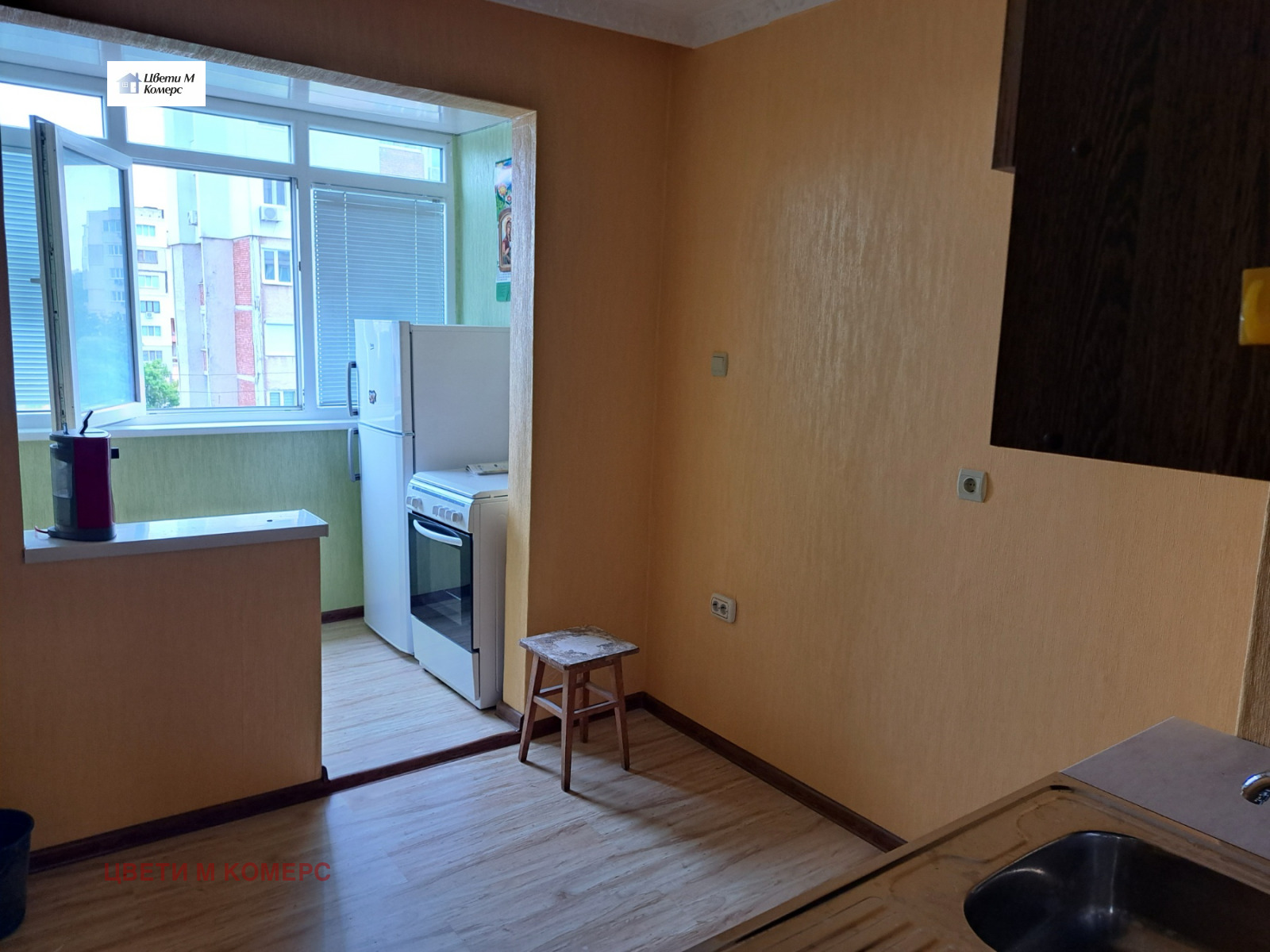 ������� 2-����� | Imot.bg � ����������� 6