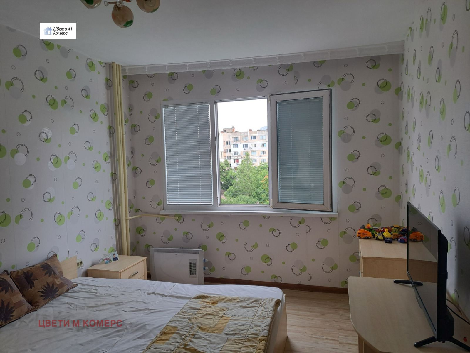 ������� 2-����� | Imot.bg � ����������� 7