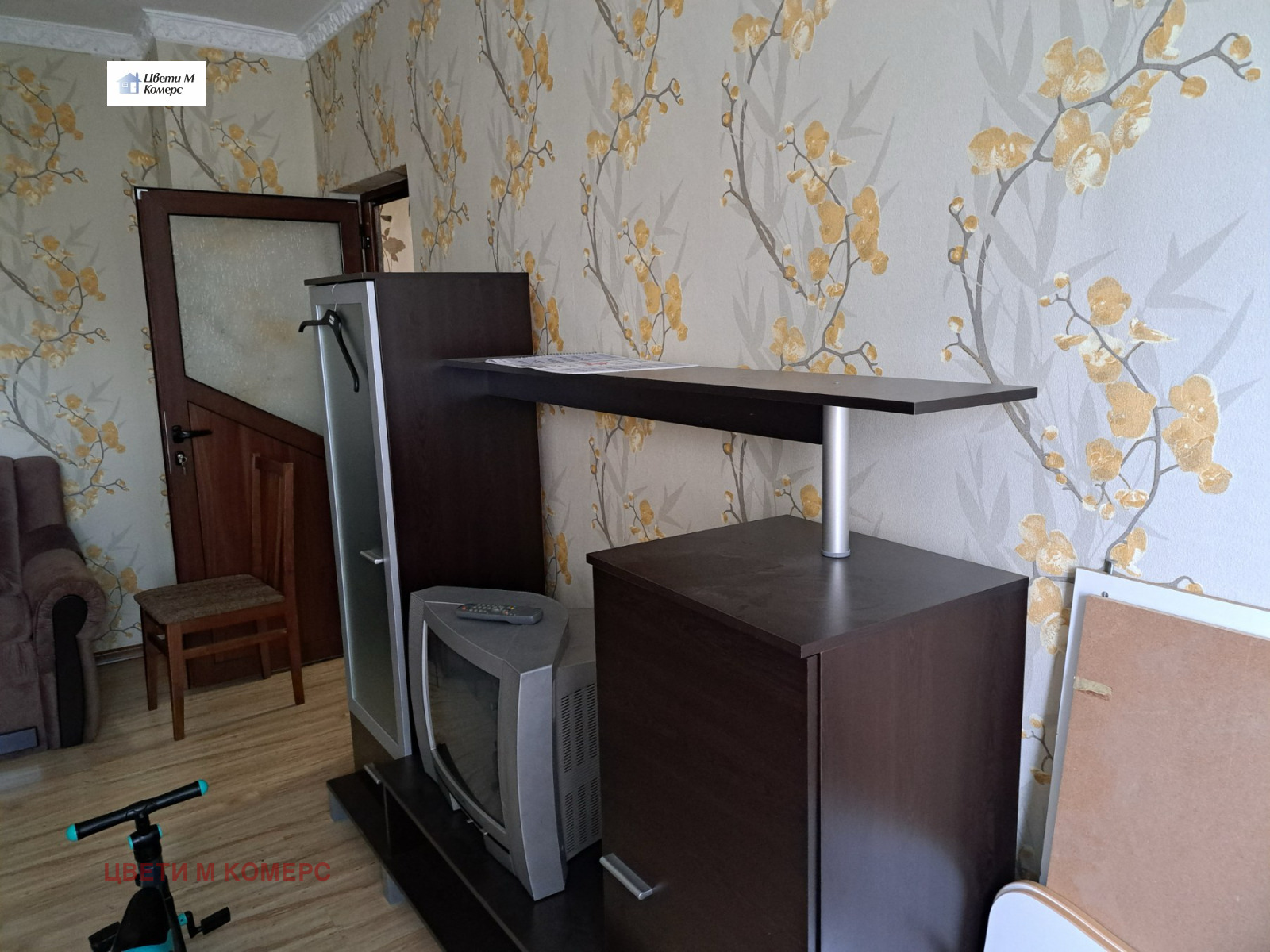 ������� 2-����� | Imot.bg � ����������� 2