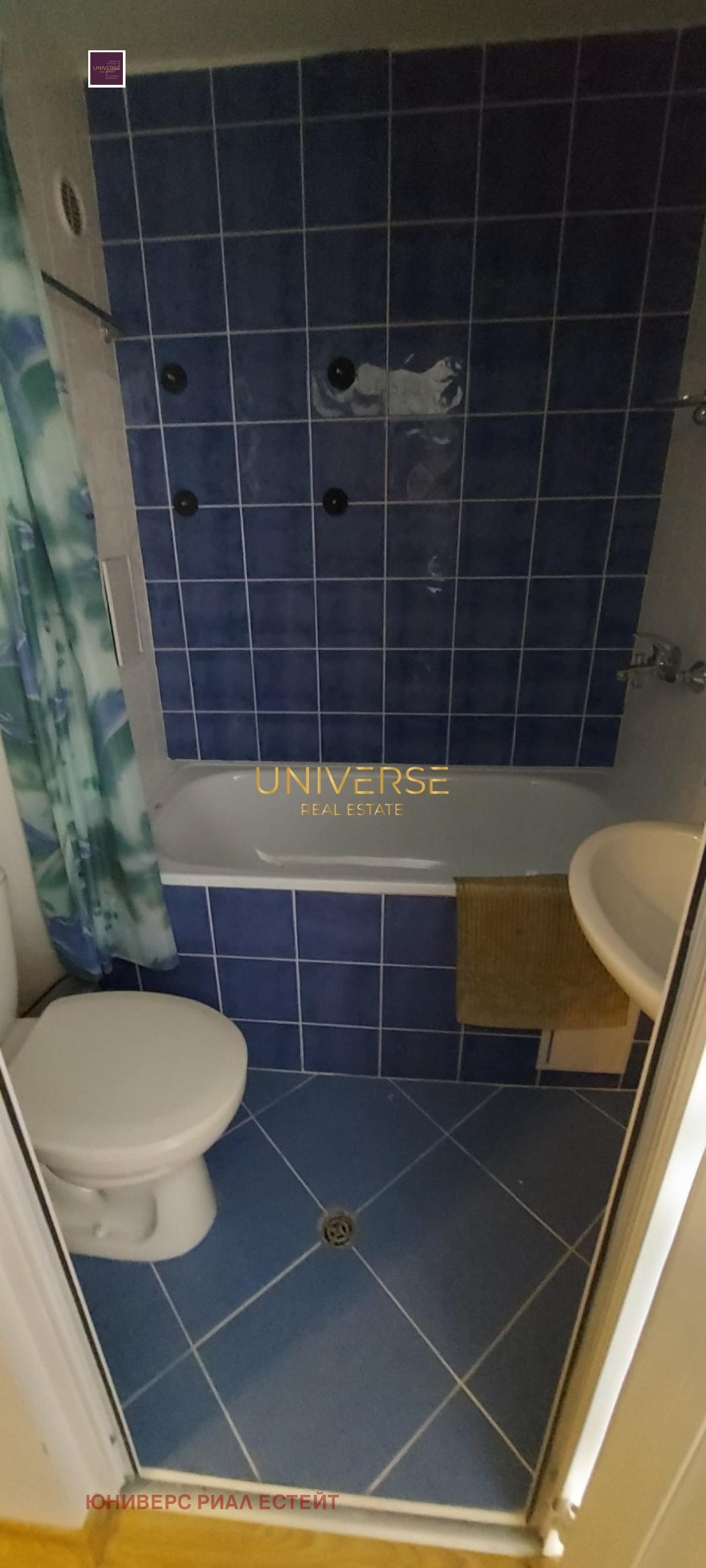 ������� 2-����� | Imot.bg � ����������� 10