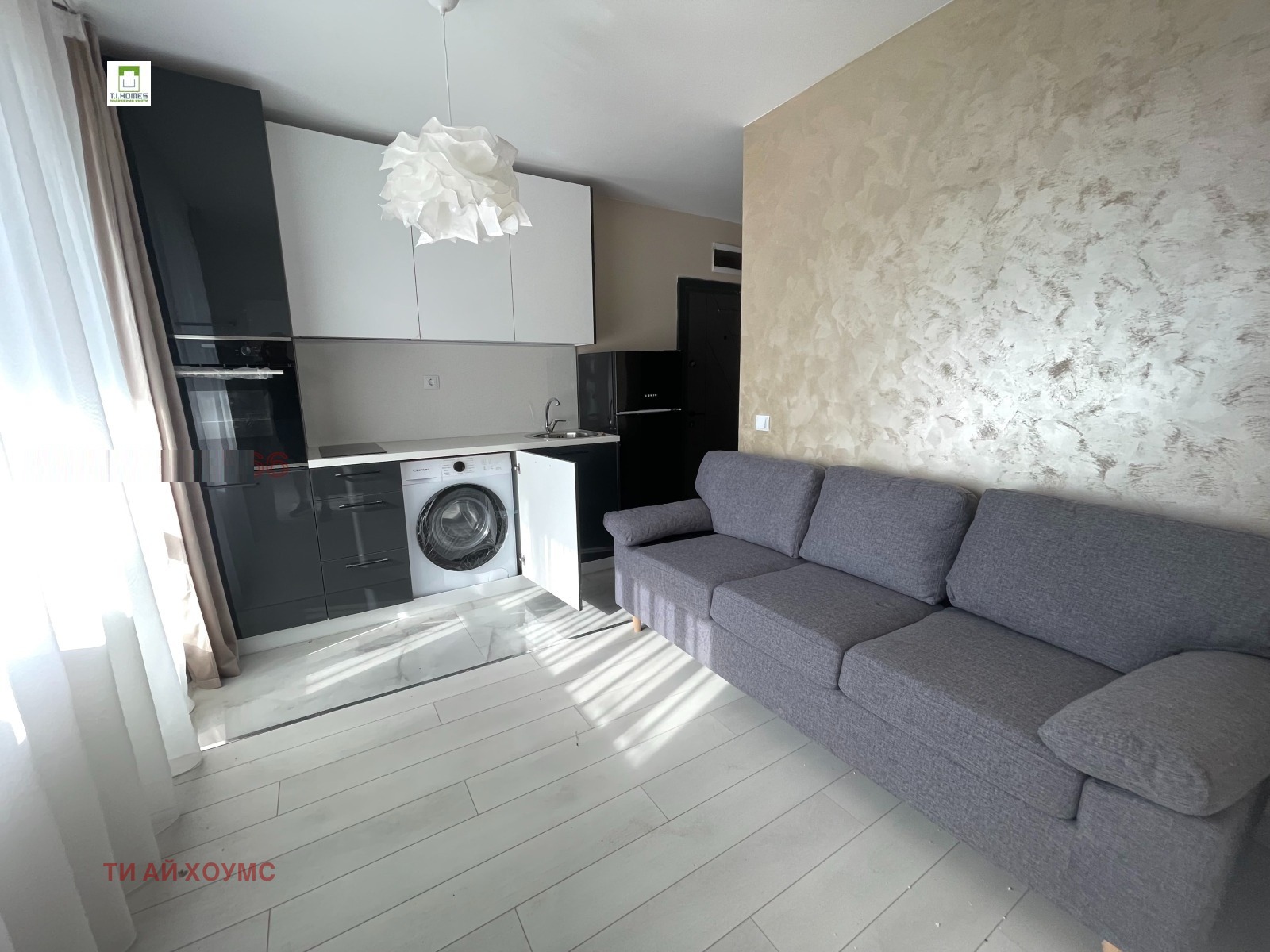 ������� 2-����� | Imot.bg � ����������� 2