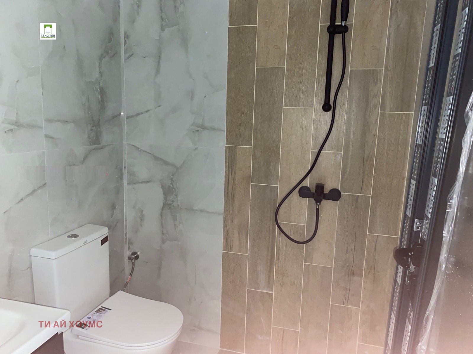 ������� 2-����� | Imot.bg � ����������� 8