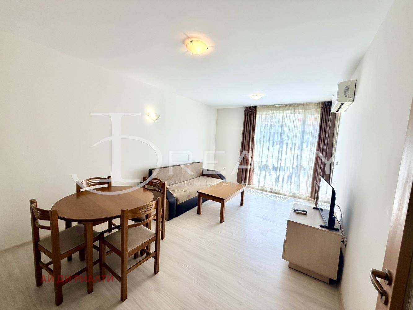 ������� 2-����� | Imot.bg � ����������� 1