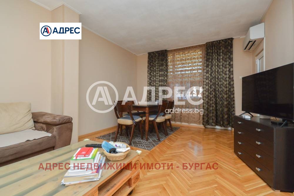 Продава 3-СТАЕН | Imot.bg — изображение 2
