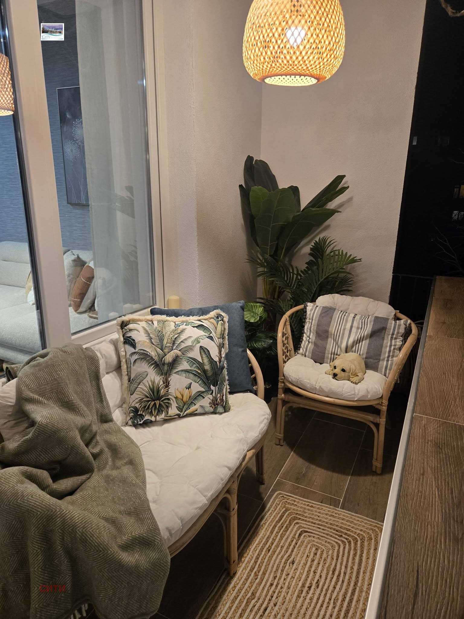 ������� 3-����� | Imot.bg � ����������� 9