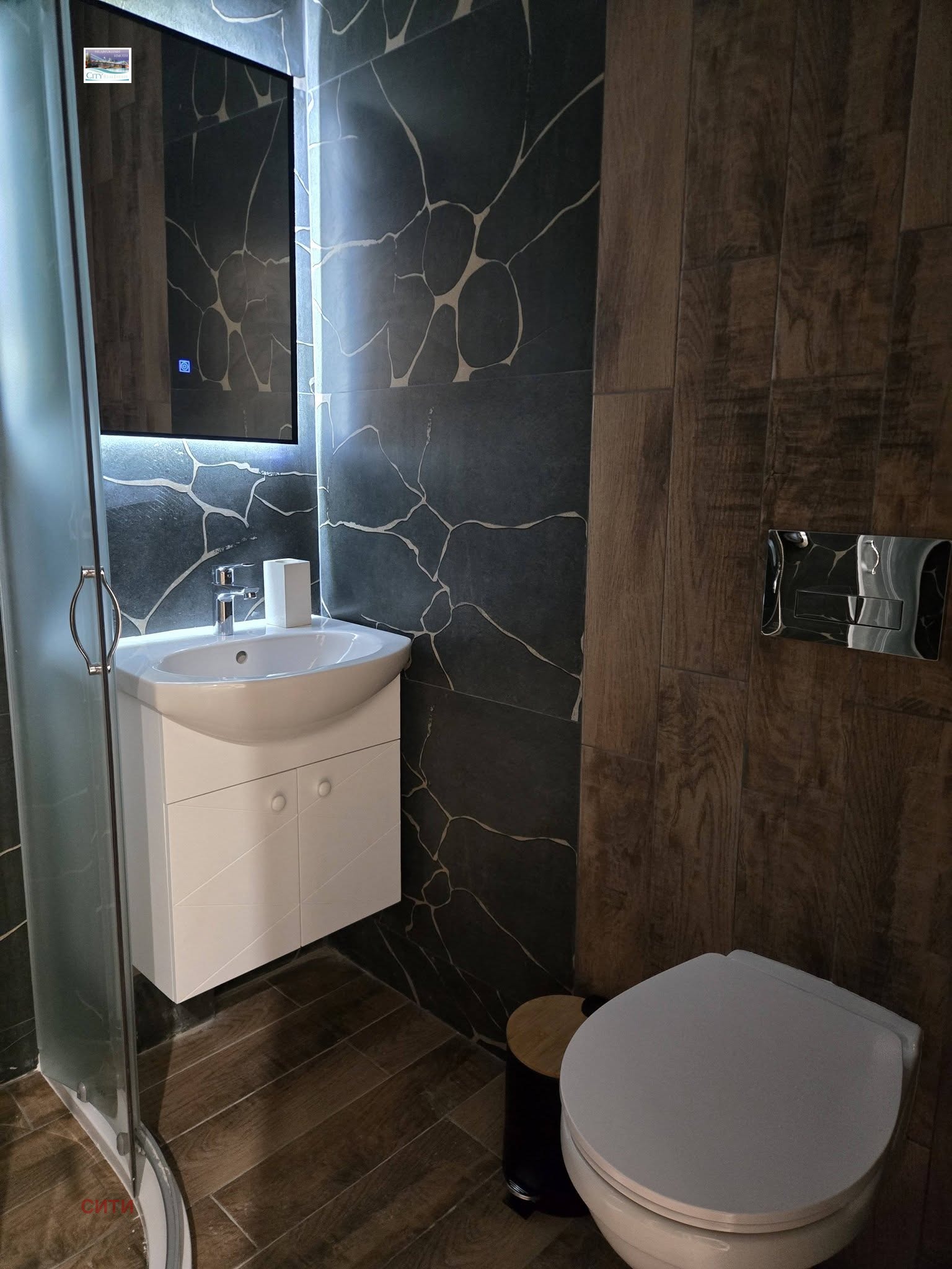 ������� 3-����� | Imot.bg � ����������� 13