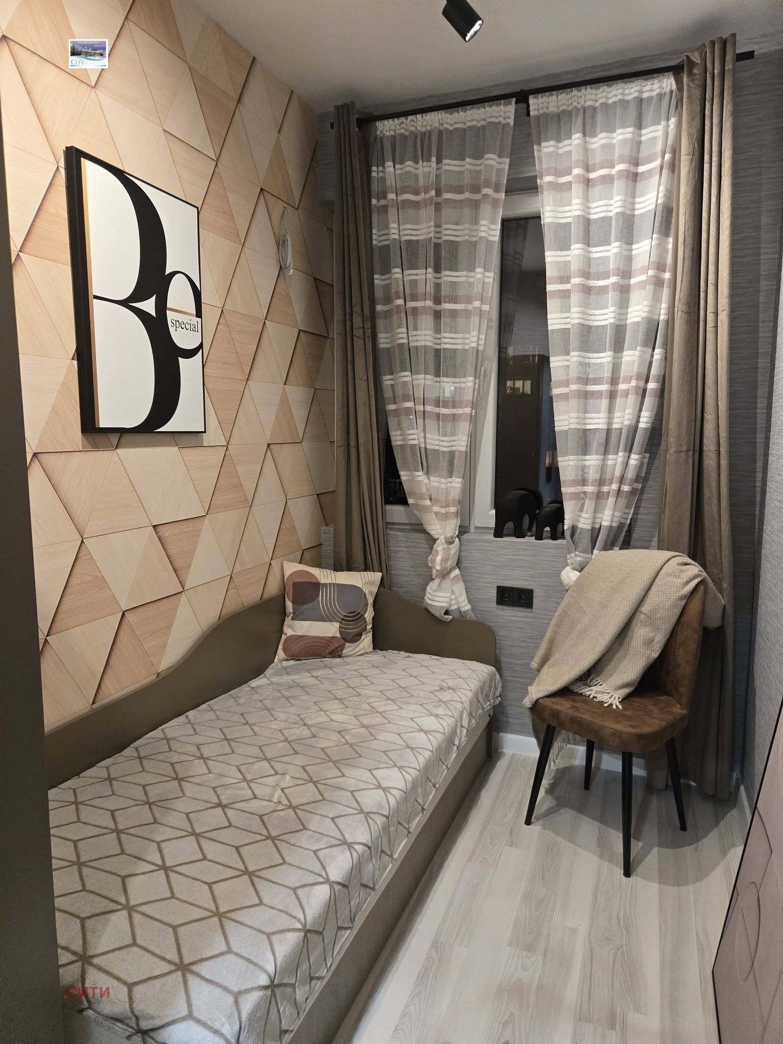 ������� 3-����� | Imot.bg � ����������� 8