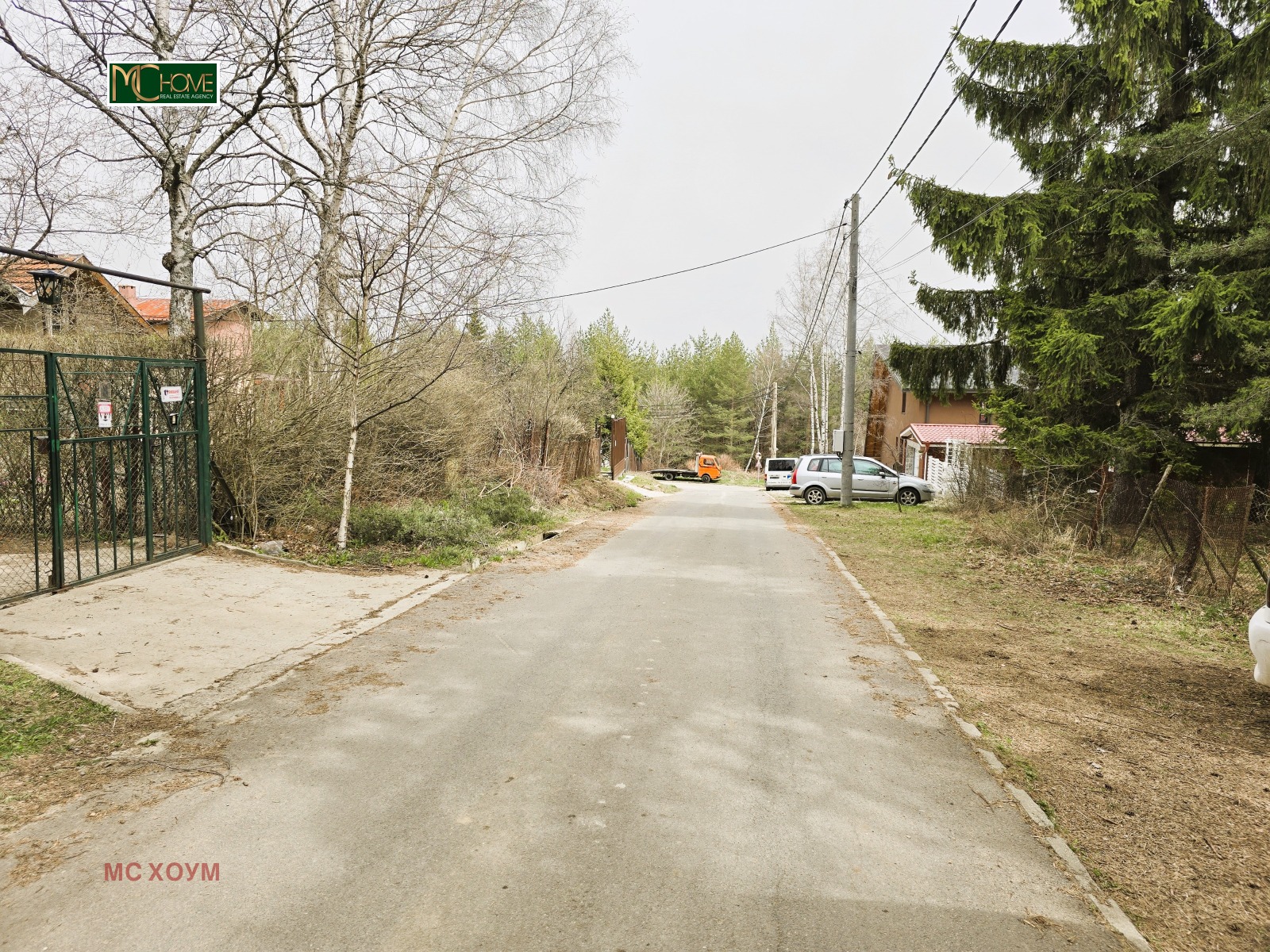 Продава ПАРЦЕЛ | Imot.bg — изображение 2