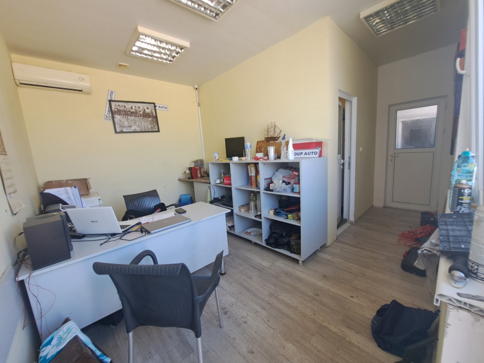 ������� �������/����� | Imot.bg � ����������� 7