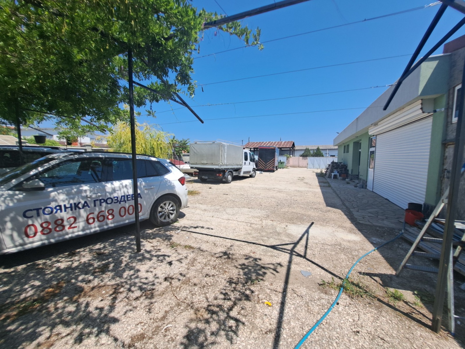 ������� �������/����� | Imot.bg � ����������� 5