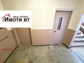 1 chambre Tcholakovtsi, Veliko Tarnovo 8