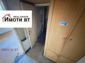 1 chambre Tcholakovtsi, Veliko Tarnovo 5