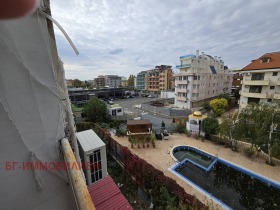  2- | Imot.bg    11
